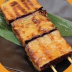 Best Eggplant Miso Robatayaki in Wilmington, DE